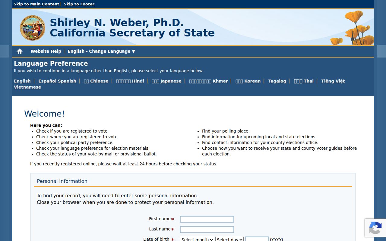 Fresno residents directory California voter status verification